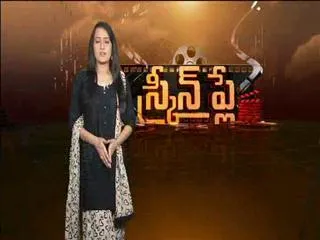 Allu Arjun Surprise call to Nandita Swetha - Sakshi