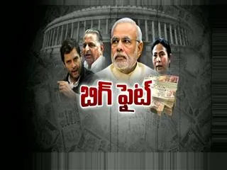 Rahul and modi's mother Heeraben hot topic in country - Sakshi