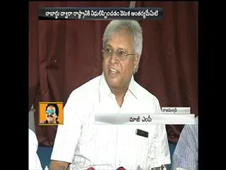 undavalli arun kumar demands chadrababu explain tha secreat of special package - Sakshi