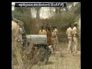 case file on over Lecturer facing 'ISI threat' killed in accident - Sakshi