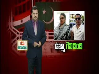 Pakistan court allows Indian woman to return home - Sakshi