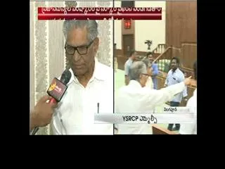YCP MLA enlists TDP violence inside assembly, says ummareddy venkateswarlu - Sakshi