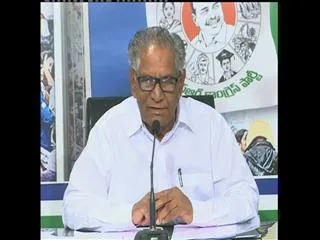 ysr congress party leader ummareddy lashed out on ap govt - Sakshi