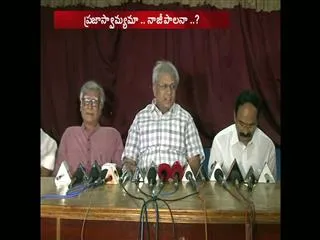Undavalli arun kumar fire on chandrababu naidu government - Sakshi