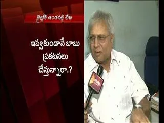 undavalli arun kumar writer a letter to arun jaitley - Sakshi