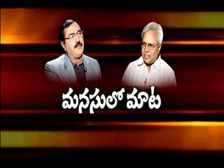 Sakshi Special Interview with Undavalli Aruna Kumar - Sakshi