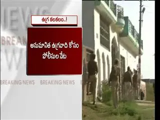 Shootout In Lucknow Between Cops And Alleged Terrorist - Sakshi