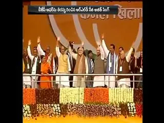 BJP tring to alliance with rld party in up - Sakshi