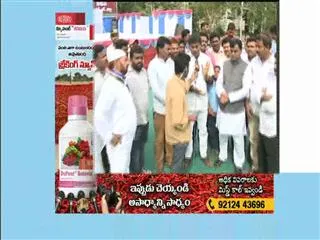 All parties supports for ys jagan dharna in ysr district - Sakshi