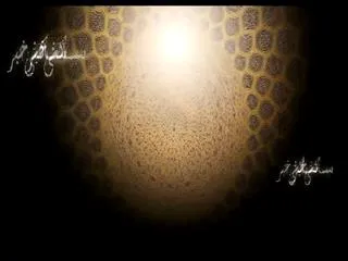 Sakshi Urdu News 25th March 2017 - Sakshi