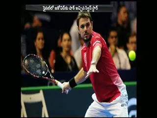 Stanislas Wawrinka beats Novak Djokovic to win US Open men's title - Sakshi