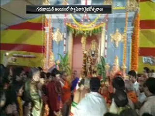 Srivari Brahmotsavam Celebrations in New Jersey - Sakshi