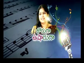 Sakshi Special chit chat with singer Usha - Sakshi