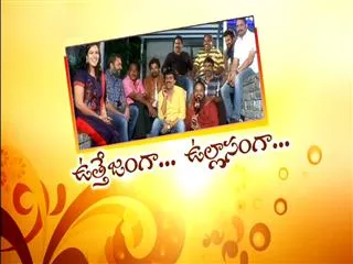 Sakshi special interview with uttej BFC Batch - Sakshi