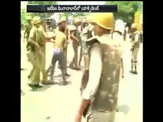 police over action in moradabad - Sakshi