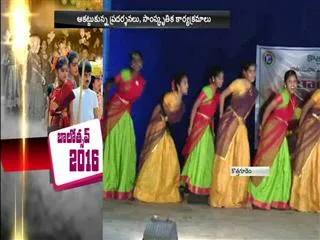 balosthav celebrations ended grandlyy - Sakshi