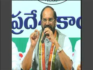TPCC Chief Uttam Kumar Reddy Slams CM KCR Over Fee Reimbursement Scheme - Sakshi