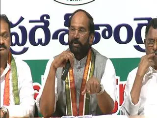 Telangana Congress demands immediate clearance of tuition fee reimbursement dues - Sakshi