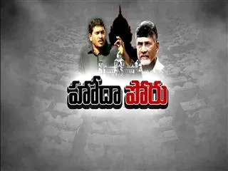 Andhra pradesh assembly adjourned amidst YSRCP legislators protest - Sakshi