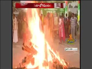 Sankranthi 2017 Bhogi Celebrations Begins In Visakhapatnam - Sakshi