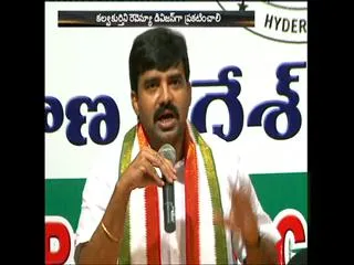 congress mla vamshi chand reddy slams cm kcr over new districts formation - Sakshi