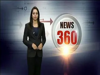 'Vangaveeti' in the legal dispute - Sakshi