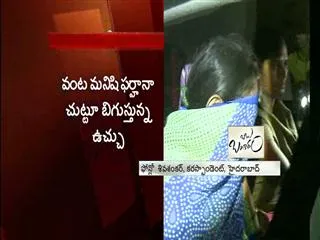 Ruling, Opposition leaders of Telangana slug it out over Nayeem - Sakshi