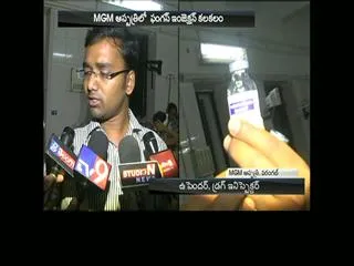Injection in uproar in Warangal hospital - Sakshi