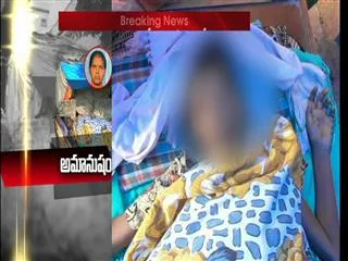 house owner drove a cancer patient from home - Sakshi