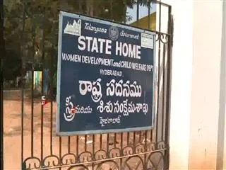 water supply bandhu to the state home - Sakshi