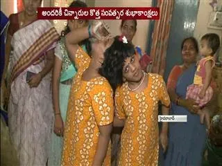 Twins Veena Vani Shifted to State Child Home - Sakshi