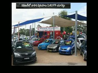 Auto sales take a beating across segments due to demonetisation - Sakshi