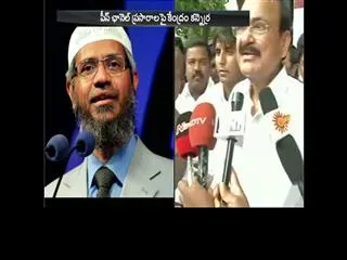 Action will be taken from my side on whatever is unauthorised: Venkaiah Naidu,I&B Minister - Sakshi