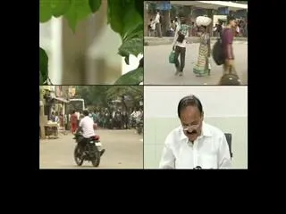people cooperate with govt : Venkaiah - Sakshi