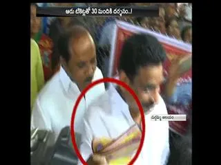 TDP Leader Buddha Venkanna halchal in durgamma temple - Sakshi
