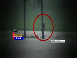 heavy rains in chilakaluripet - Sakshi