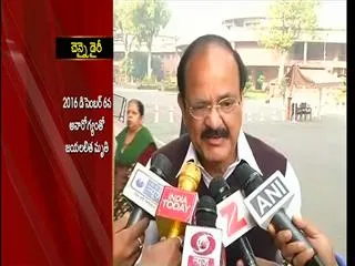 center is not intervening in tamilnadu issues, says venkaiah nadu - Sakshi