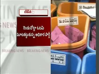 AP: graduate MLC elections, YSRCP candidate in lead - Sakshi