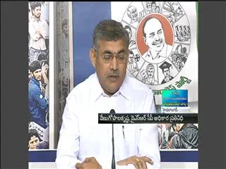 YSRCP Leader Venugopal Krishna Slams CM Chandrababu - Sakshi