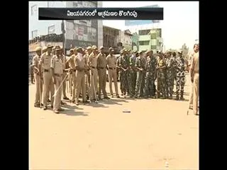 illegal constructions building collapse in vizianagaram - Sakshi