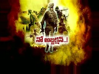 indian army gives nod to release surgical strikes videos - Sakshi