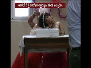 veena vani twins operation case hearing in high court - Sakshi