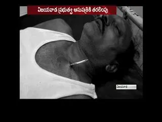 man arrested in attacked with screwdriver case - Sakshi