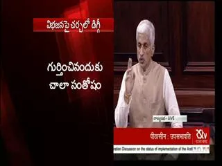 Union Govt should give  Special Status to AP: Vijay Sai Reddy - Sakshi