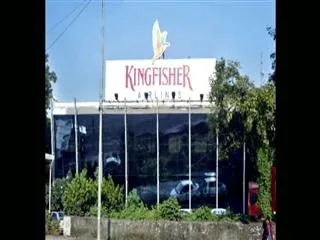 Kingfisher House goes on sale 3rd time, reserve price down 15% - Sakshi