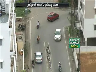 Bezawada not competition with Hyderabad - Sakshi