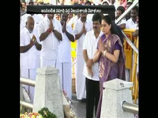 MLAs passed a resolution to support sasikala - Sakshi