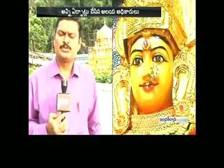 heavy rush in vijayawada durga temple - Sakshi
