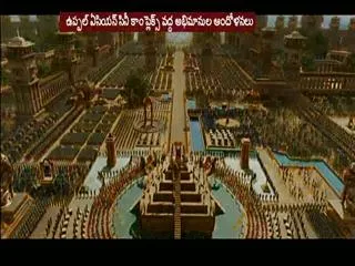 Protest against  pri release of bahubali - Sakshi