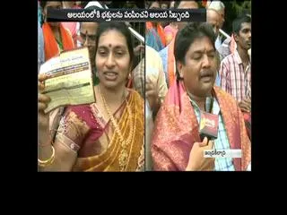devotee heavy rush in indrakeeladri in vijayawada - Sakshi